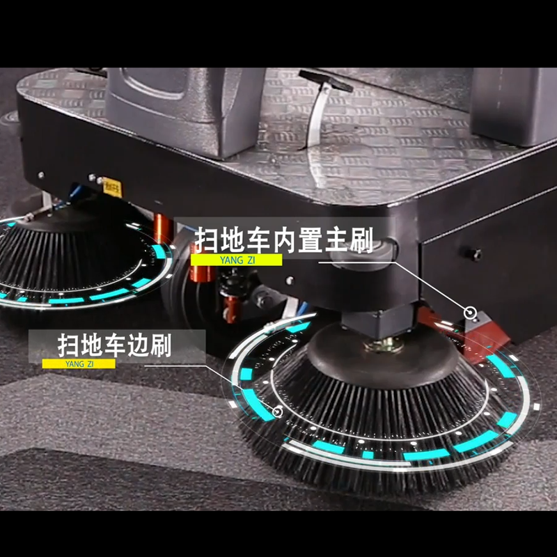 S5電動(dòng)掃地機(jī)主刷邊刷